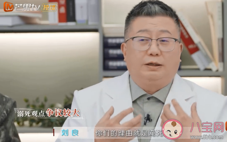 什么是干性溺死 發生干性溺水該怎么辦