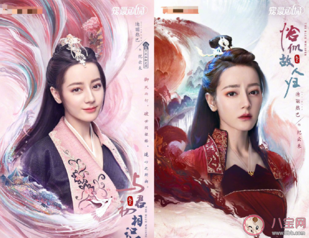 《恰似故人歸》紀(jì)云禾死了幾次 每一次都是怎么死的 《恰似故人歸》紀(jì)云禾死了幾次 每一次都是怎么死的