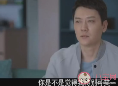 《心居》施源是什么樣的人 《心居》施源為什么和顧清俞離婚 《心居》施源是什么樣的人 《心居》施源為什么和顧清俞離婚