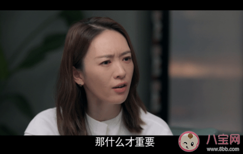 《心居》施源是什么樣的人 《心居》施源為什么和顧清俞離婚 《心居》施源是什么樣的人 《心居》施源為什么和顧清俞離婚