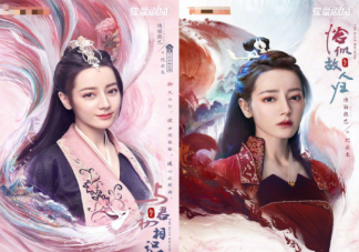 《恰似故人歸》紀云禾死了幾次 每一次都是怎么死的