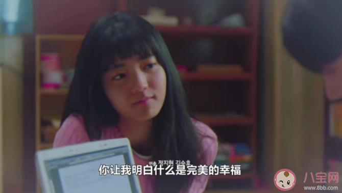 《二十五二十一》結(jié)局爛尾了嗎 《二十五二十一》大結(jié)局是怎樣的