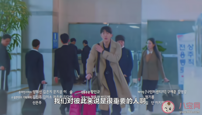 《二十五二十一》結(jié)局爛尾了嗎 《二十五二十一》大結(jié)局是怎樣的