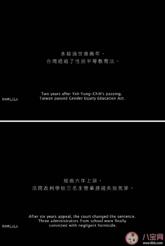 為什么《玫瑰少年》是一首嚴肅的歌 玫瑰少年的原型是誰 為什么《玫瑰少年》是一首嚴肅的歌 玫瑰少年的原型是誰