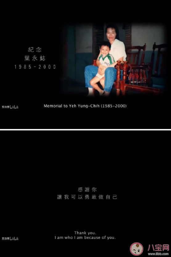 為什么《玫瑰少年》是一首嚴肅的歌 玫瑰少年的原型是誰 為什么《玫瑰少年》是一首嚴肅的歌 玫瑰少年的原型是誰