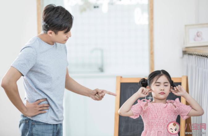 在指責(zé)型家庭成長(zhǎng)的孩子會(huì)變得怎樣 頻繁指責(zé)孩子會(huì)有哪些不好的影響