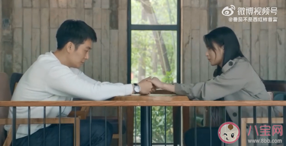 《心居》馮茜茜憑什么能全身而退 《心居》大結局誰最慘