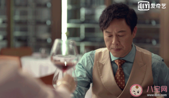 《心居》大結局最慘的是誰 如何評價《心居》大結局