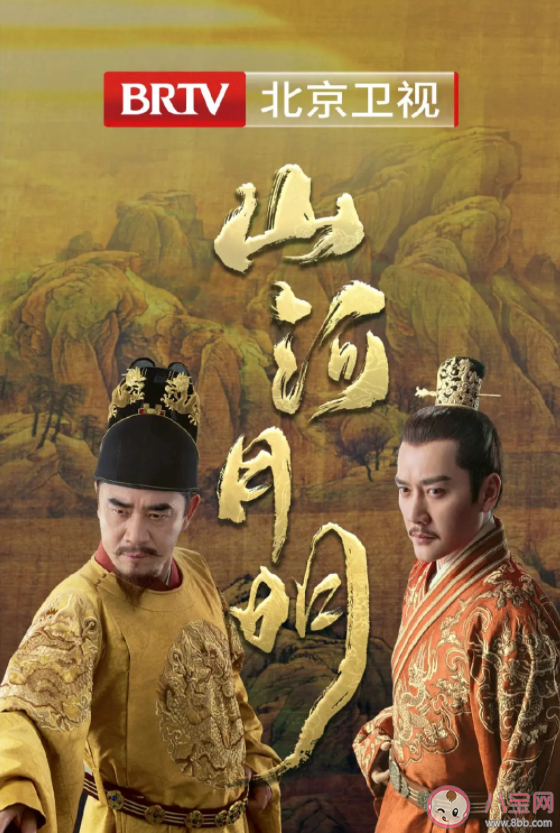 《山河月明》刪減了多少集 《山河月明》有哪些看點 《山河月明》刪減了多少集 《山河月明》有哪些看點