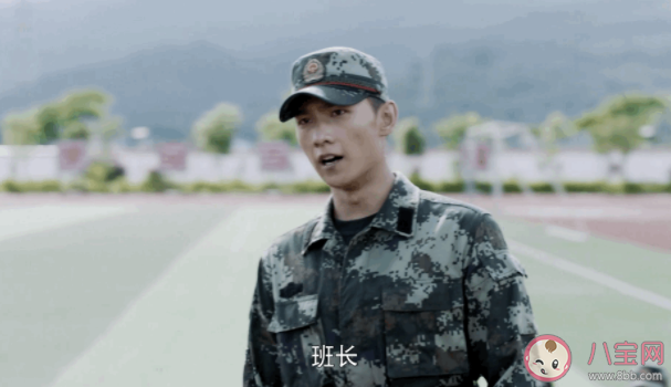 《特戰榮耀》燕破岳的弱點是什么 李祥為什么打壓燕破岳和蕭云杰 《特戰榮耀》燕破岳的弱點是什么 李祥為什么打壓燕破岳和蕭云杰