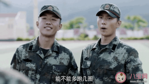 《特戰榮耀》燕破岳的弱點是什么 李祥為什么打壓燕破岳和蕭云杰 《特戰榮耀》燕破岳的弱點是什么 李祥為什么打壓燕破岳和蕭云杰