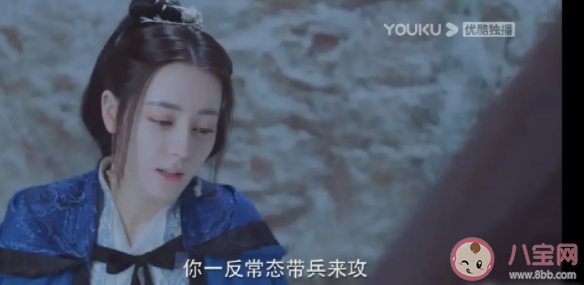 《恰似故人歸》林昊青為什么攻打北淵 紀云禾為什么要救林昊青 《恰似故人歸》林昊青為什么攻打北淵 紀云禾為什么要救林昊青