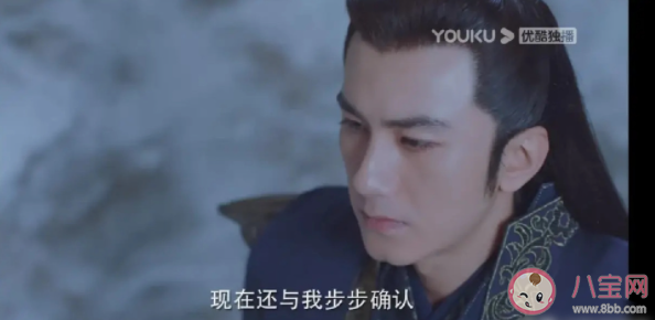 《恰似故人歸》林昊青為什么攻打北淵 紀云禾為什么要救林昊青 《恰似故人歸》林昊青為什么攻打北淵 紀云禾為什么要救林昊青