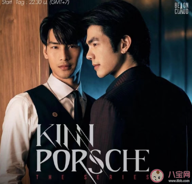 泰劇《黑幫少爺愛上我》講的是什么故事 《黑幫少爺愛上我》在哪看