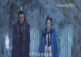 《恰似故人歸》林昊青為什么攻打北淵 紀云禾為什么要救林昊青