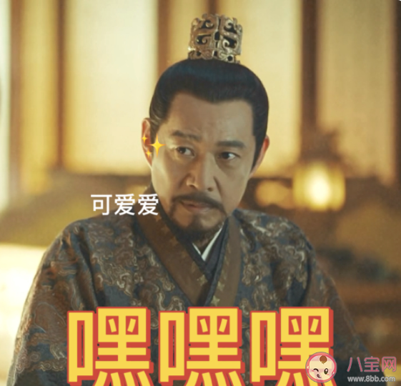 《山河月明》徐達(dá)是怎么死的 為什么徐達(dá)不愿意女兒嫁給朱棣