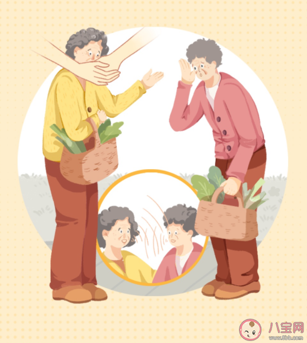 怎么自測是否患帕金森病 帕金森病會導致人死亡嗎