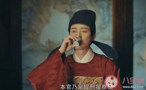 《山河月明》海別喜歡朱棣嗎 海別和朱棣在一起了嗎 《山河月明》海別喜歡朱棣嗎 海別和朱棣在一起了嗎