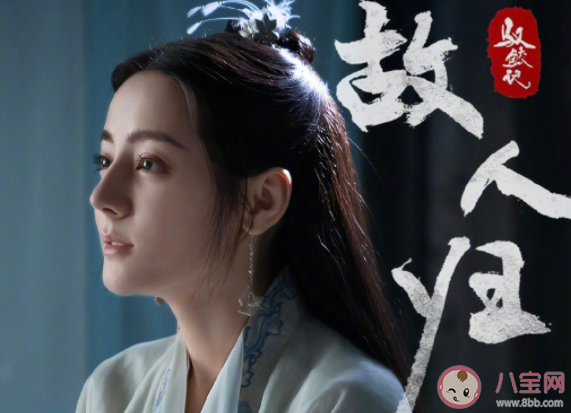 《恰似故人歸》阿紀為什么沒有紀云禾的記憶 阿紀什么時候想起來的