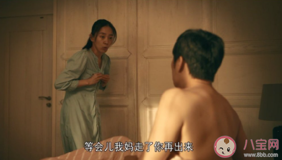 《親愛的小孩》肖路出軌朱珠了嗎 肖路為何這么渣