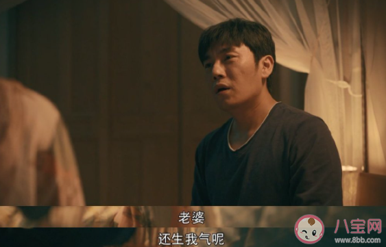 《親愛的小孩》肖路出軌朱珠了嗎 肖路為何這么渣