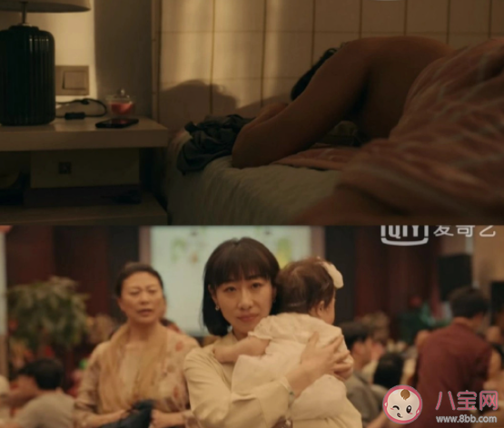 你被《親愛的小孩》打動了嗎 你對該劇有何感想