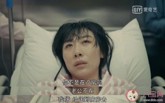 你被《親愛的小孩》打動了嗎 你對該劇有何感想