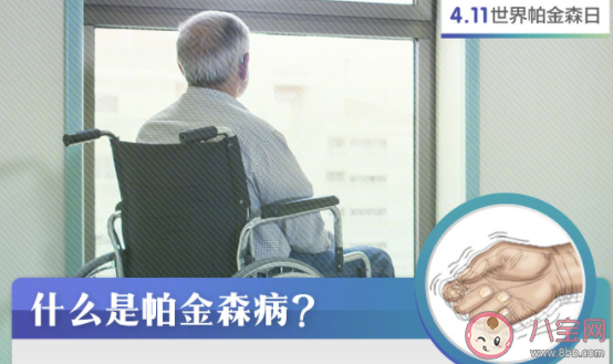 運動可以治療帕金森嗎 該如何預防帕金森 運動可以治療帕金森嗎 該如何預防帕金森