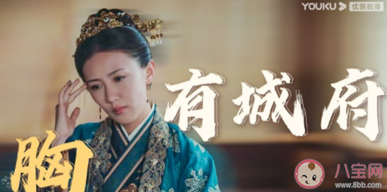 《山河月明》秦王妃的歷史原型是誰 朱漺為何會(huì)娶王保保的妹妹