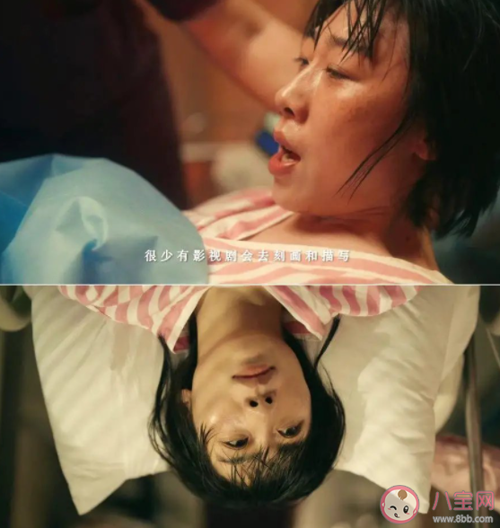 《親愛的小孩》劇情有多真實 《親愛的小孩》有哪些細節不能錯過 《親愛的小孩》劇情有多真實 《親愛的小孩》有哪些細節不能錯過