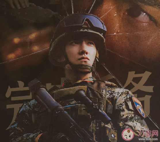 《特戰榮耀》綁架燕破岳的人是誰 燕破岳為什么落選獵豹突擊隊 《特戰榮耀》綁架燕破岳的人是誰 燕破岳為什么落選獵豹突擊隊