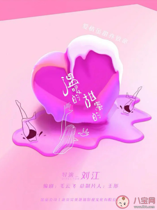 2022有哪些新劇值得期待 你最想看哪一部 2022有哪些新劇值得期待 你最想看哪一部