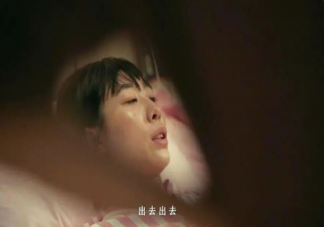 《親愛的小孩》劇情有多真實(shí) 《親愛的小孩》有哪些細(xì)節(jié)不能錯(cuò)過