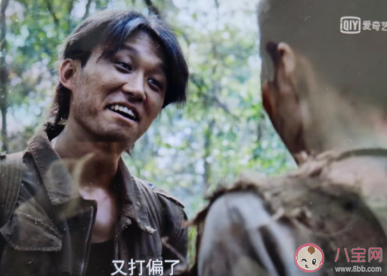 《特戰榮耀》刑天背后的蝎子印記代表什么 刑天和坤盛是什么關系 《特戰榮耀》刑天背后的蝎子印記代表什么 刑天和坤盛是什么關系