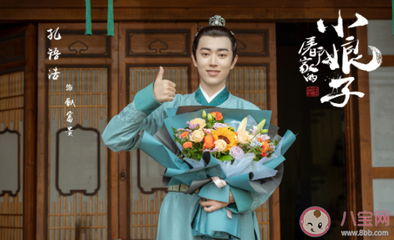 《玉面桃花總相逢》甄富貴是好是壞 甄富貴的真實身份是什么