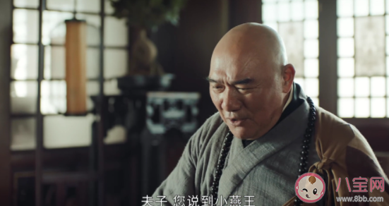 《山河月明》姚廣孝是好是壞 歷史上姚廣孝的結局是什么