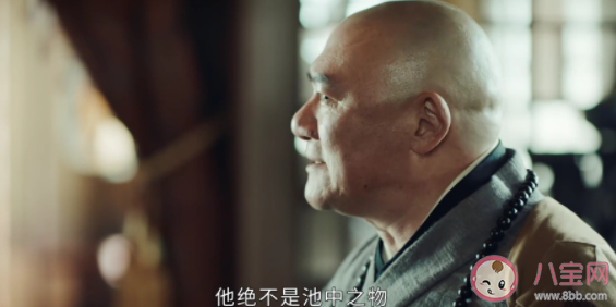 《山河月明》姚廣孝是好是壞 歷史上姚廣孝的結局是什么