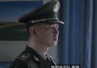 《特戰(zhàn)榮耀》燕破岳和秦鋒是什么關系 燕破岳什么時候加入獵豹