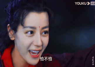 《恰似故人歸》紀云禾和阿紀是同一人嗎 阿紀什么時候恢復記憶的