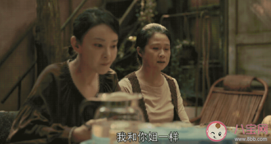 如何評(píng)價(jià)《親愛的小孩》母親群像 你對(duì)劇中的母親有什么看法