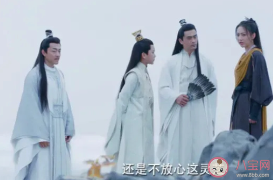 《恰似故人歸》玉露靈芝最后給誰用了 阿紀什么時候恢復記憶 《恰似故人歸》玉露靈芝最后給誰用了 阿紀什么時候恢復記憶