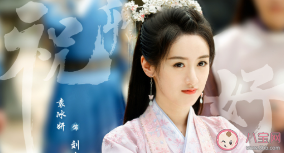 《祝卿好》原著小說是什么 《祝卿好》結局是怎樣的 《祝卿好》原著小說是什么 《祝卿好》結局是怎樣的