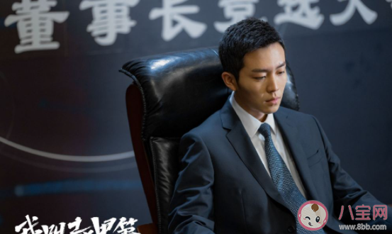 男頻爽劇《我叫趙甲第》好看嗎 《我叫趙甲第》口碑怎么樣 男頻爽劇《我叫趙甲第》好看嗎 《我叫趙甲第》口碑怎么樣