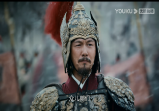 《山河月明》藍(lán)玉為什么做那么多壞事 藍(lán)玉結(jié)局是怎么死的