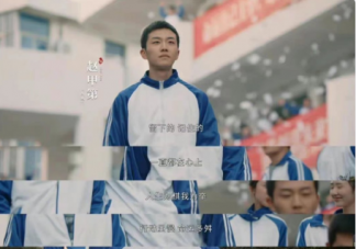 《我叫趙甲第》為什么會(huì)火 《我叫趙甲第》好看在哪