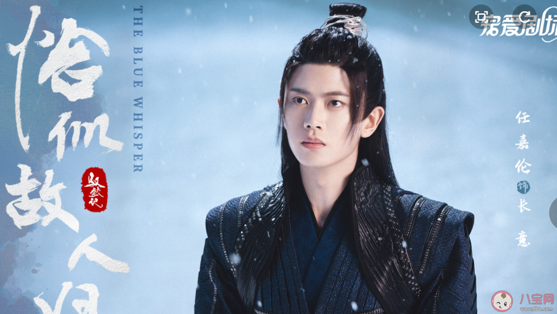 《恰似故人歸》小說長意云禾第幾章圓房 長意云禾圓房片段描寫 《恰似故人歸》小說長意云禾第幾章圓房 長意云禾圓房片段描寫