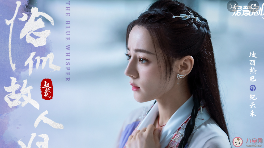 《恰似故人歸》小說長意云禾第幾章圓房 長意云禾圓房片段描寫 《恰似故人歸》小說長意云禾第幾章圓房 長意云禾圓房片段描寫