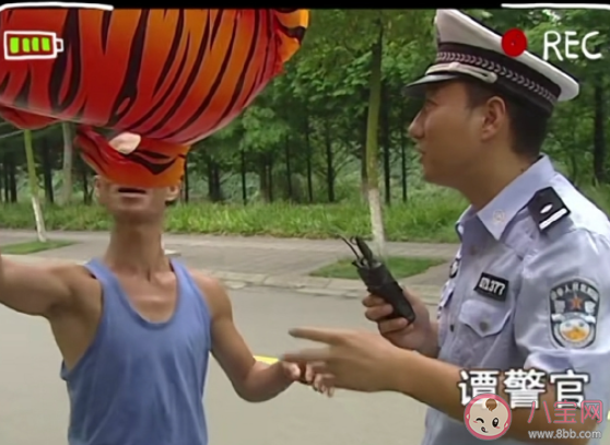 我那年送你的灰太狼氣球過時了是什么梗 灰太狼氣球梗的出處是什么 我那年送你的灰太狼氣球過時了是什么梗 灰太狼氣球梗的出處是什么