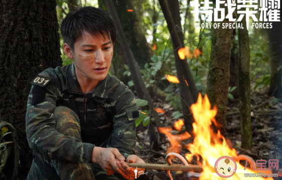 《特戰榮耀》郭笑笑結局是什么 郭笑笑喜歡燕破岳嗎 《特戰榮耀》郭笑笑結局是什么 郭笑笑喜歡燕破岳嗎