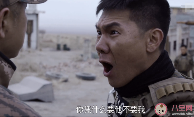 《特戰榮耀》肖飛是臥底嗎 肖飛黑化了嗎